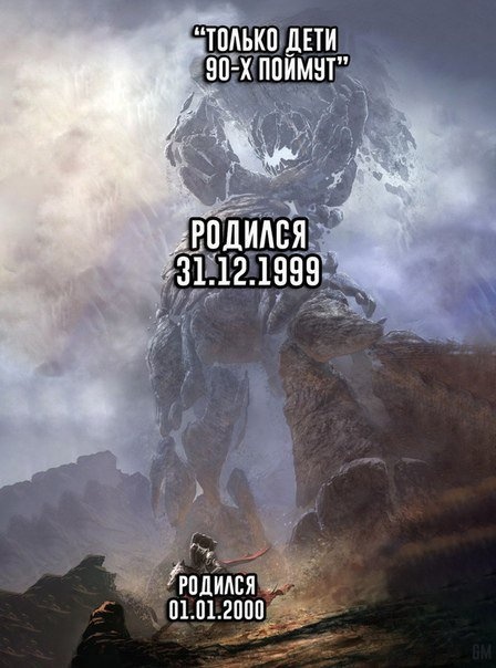 Забавные картинки без смысловой нагрузки (35 фото)