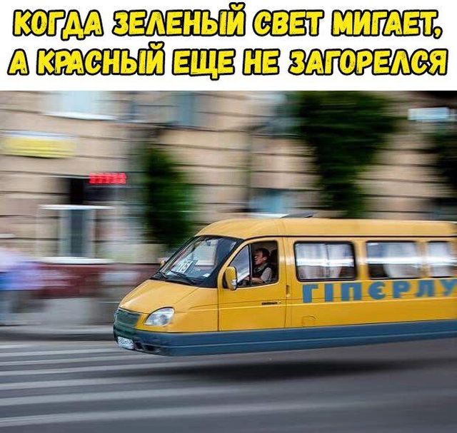 Дело было так… (25 фото)