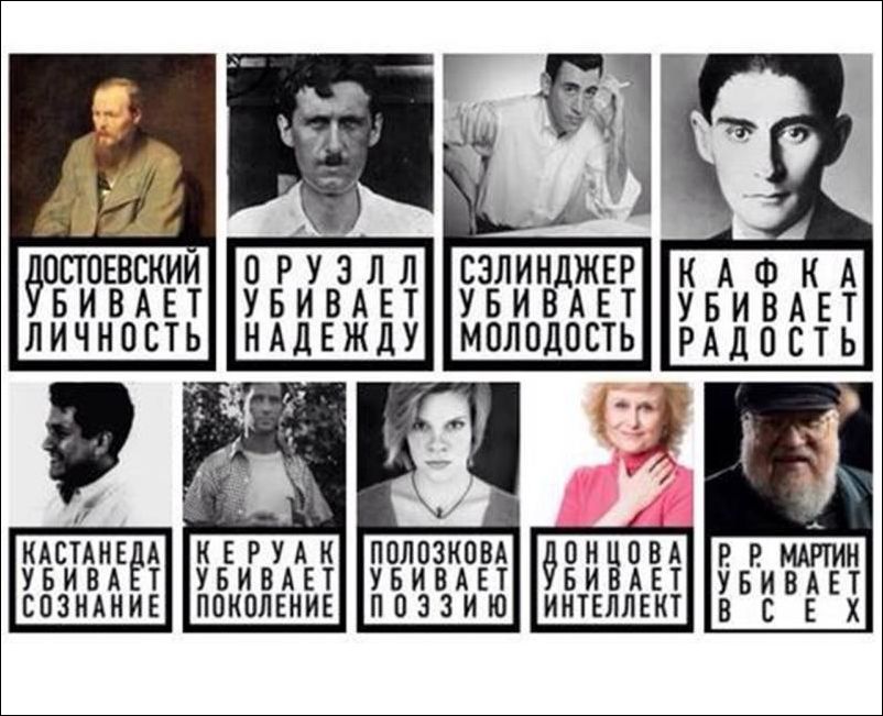 Убойные мемы и прикольные фото (30 фото)