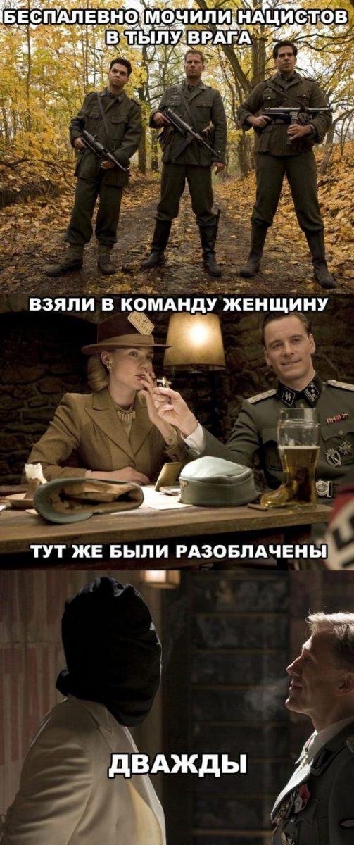 Хочешь разориться? Заведи женщину или сельское хозяйство (21 фото)