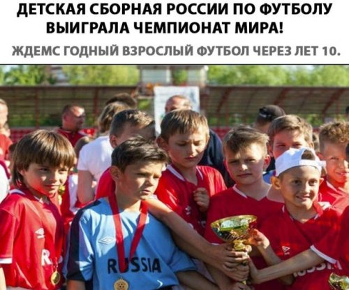 Свежая подборка прикольных мемов (33 картинки)