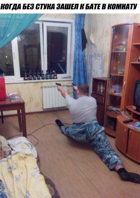 Дело было так… (25 фото)