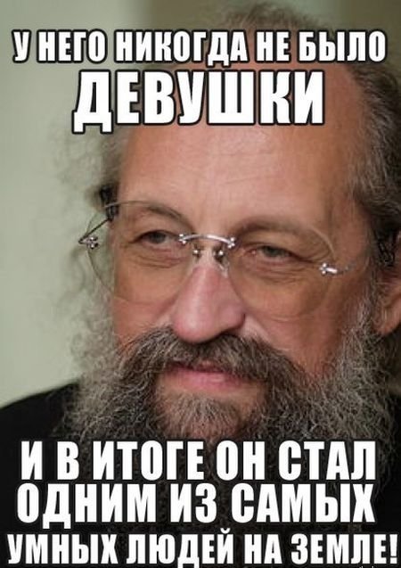 Хочешь разориться? Заведи женщину или сельское хозяйство (21 фото)