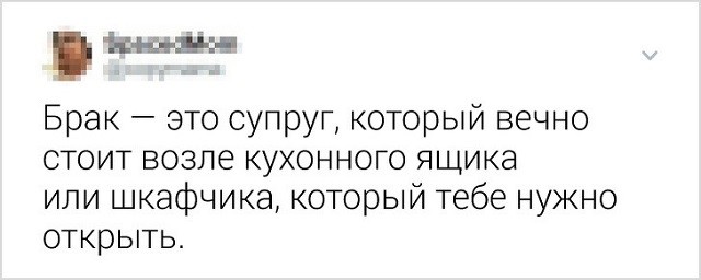 Подборка забавных твитов о семейной жизни (16 скриншотов) Подборка забавных твитов о семейной жизни (16 скриншотов)