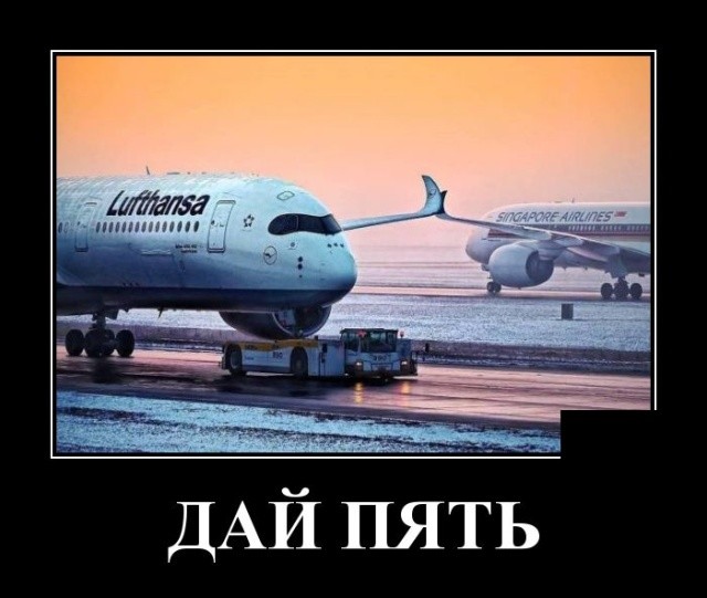 Демотиваторы с юмором к 1-му сентября Демотиваторы с юмором к 1-му сентября