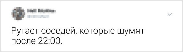 Флешмоб: пользователи рассказывают, какими чертами обзаводится женщина к 35 годам (16 скриншотов) Флешмоб: пользователи рассказывают, какими чертами обзаводится женщина к 35 годам (16 скриншотов)