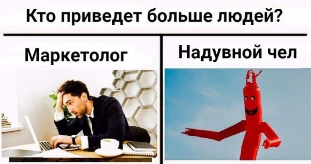 Забавные картинки без смысловой нагрузки (35 фото)