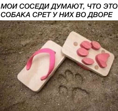 Свежие мемы (22 мемасика)