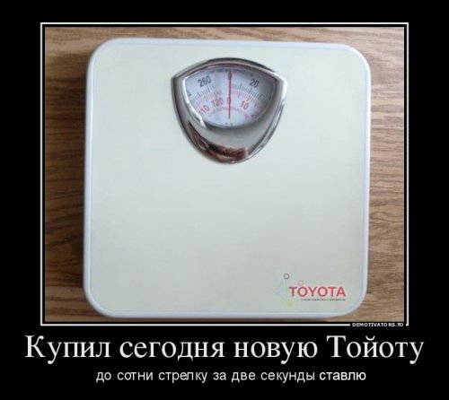 Убойные демотиваторы. Часть2 ( 25 фото) Убойные демотиваторы. Часть2 ( 25 фото)