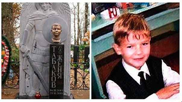 10 совсем недетских поступков, ценою в жизнь (11 фото) 10 совсем недетских поступков, ценою в жизнь (11 фото)