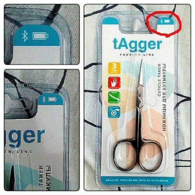 Подборка фотографий из категории "Теперь я увидел все" (14 фото) Подборка фотографий из категории "Теперь я увидел все" (14 фото)