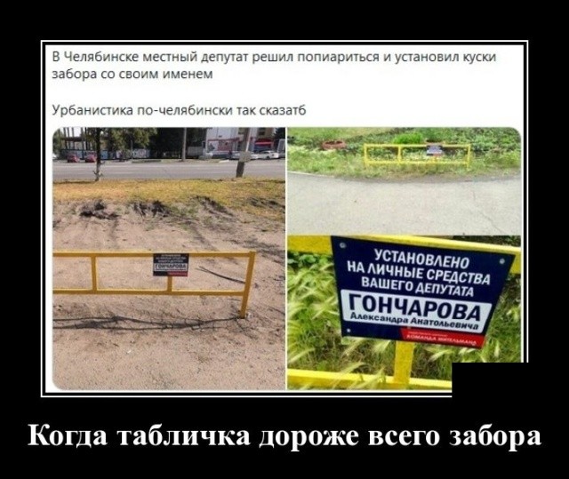 Демотиваторы про животных: котов, медведей и не только Демотиваторы про животных: котов, медведей и не только