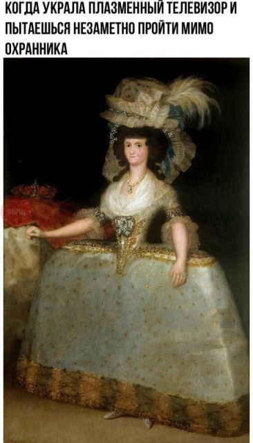 Дело было так… (25 фото)