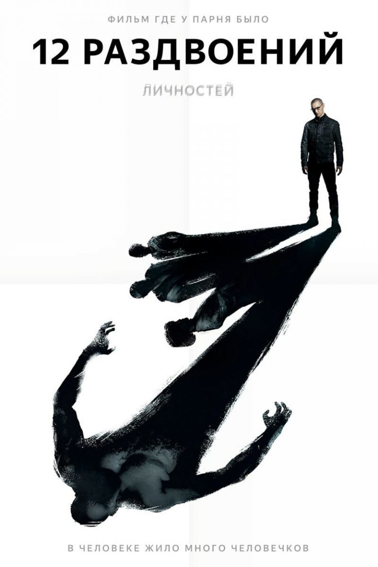 «Мужик растёт обратно»: Яндекс рассказал, как люди ищут фильмы, если не помнят их названия (23 фото) «Мужик растёт обратно»: Яндекс рассказал, как люди ищут фильмы, если не помнят их названия (23 фото)