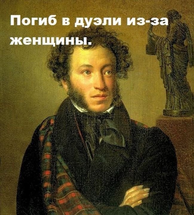 Хочешь разориться? Заведи женщину или сельское хозяйство (21 фото)