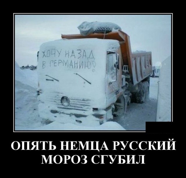 Демотиваторы с юмором к 1-му сентября Демотиваторы с юмором к 1-му сентября