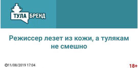 Забавные и странные заголовки, которые заставят вас улыбнуться (24 фото)
