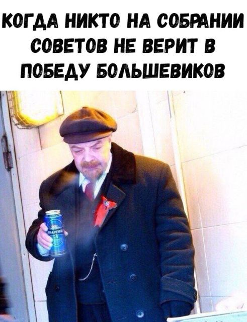 Дело было так… (25 фото)