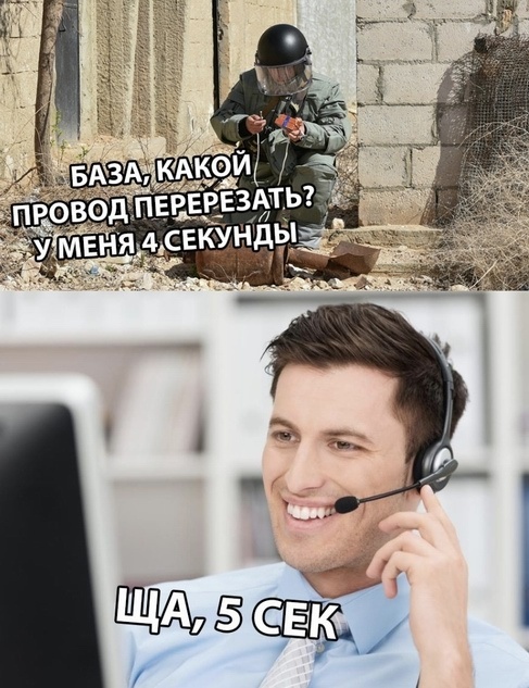 Забавные картинки без смысловой нагрузки (35 фото)