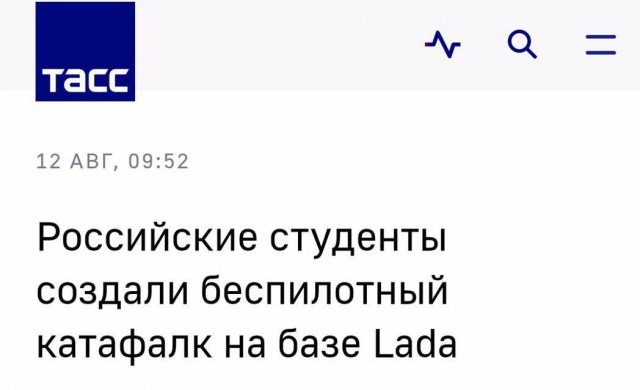 Забавные и странные заголовки, которые заставят вас улыбнуться (24 фото)