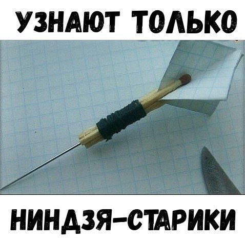 Свежие мемы (22 мемасика)