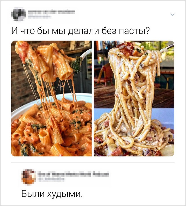 Ох, нелегкая эта работа - в комментариях шутить (15 скриншотов)