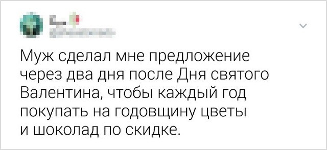 Подборка забавных твитов о семейной жизни (16 скриншотов) Подборка забавных твитов о семейной жизни (16 скриншотов)