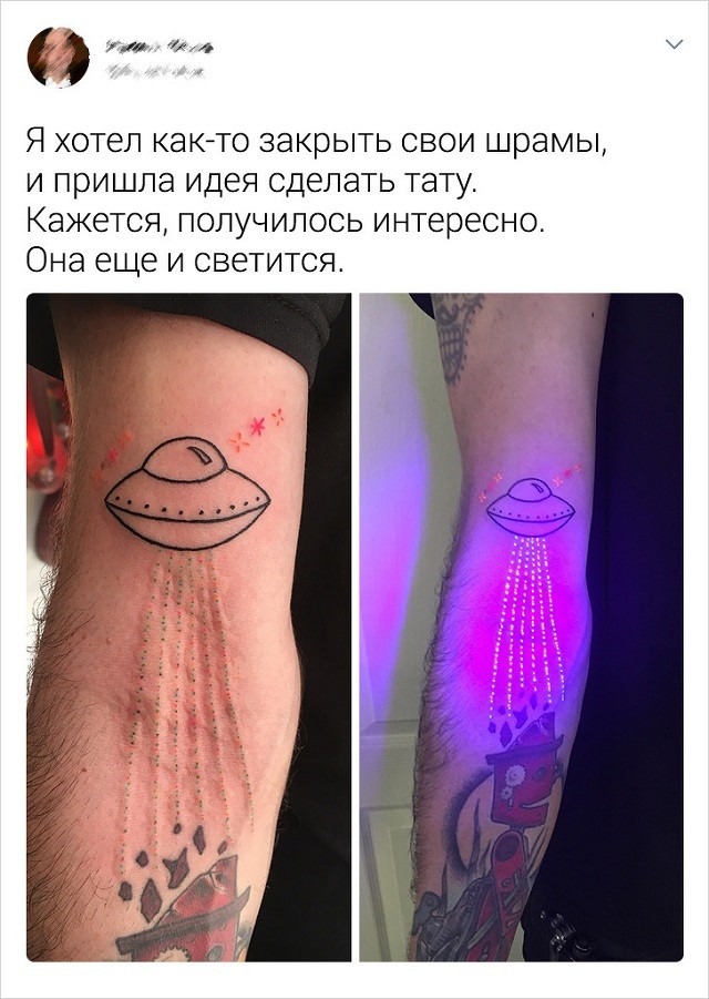 Подборка забавных и остроумных твитов от смекалистых пользователей (15 скриншотов)