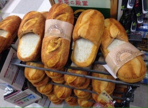 Мемы и прикольные картинки про хлеб и булочки (37 фото) Мемы и прикольные картинки про хлеб и булочки (37 фото)