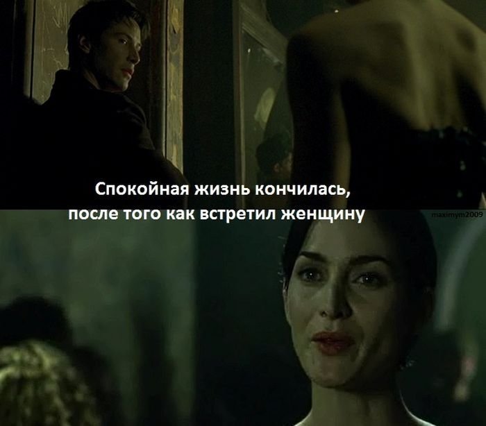 Хочешь разориться? Заведи женщину или сельское хозяйство (21 фото)