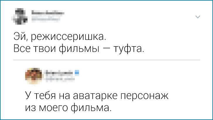 Комментаторы бросили вызов хамам в Сети (17 фото)