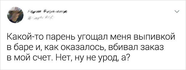Люди, от которых отвернулась удача (16 фото) Люди, от которых отвернулась удача (16 фото)