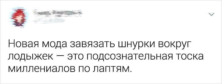 Приколы, которые не поймут иностранцы (13 фото)