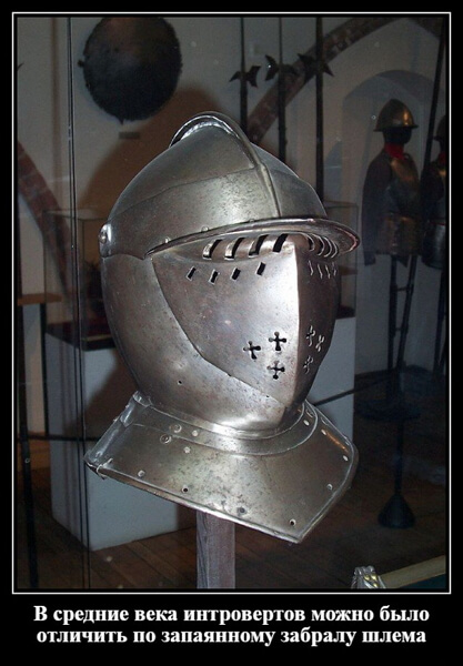 Демотиваторы 2019 года