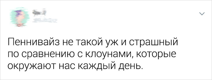 Забавные твиты о взрослении (21 фото)
