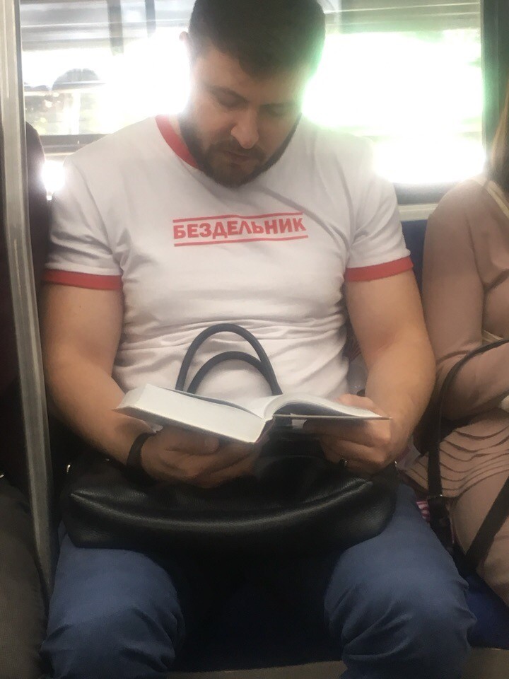 Дивные обитатели метрополитена (30 фото)