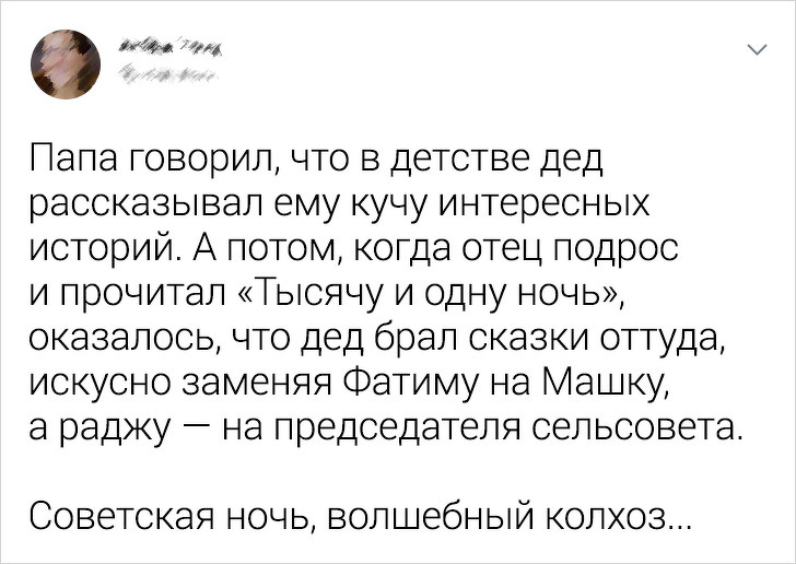 Люди, доказавшие существование "закона подлости" (14 фото) Люди, доказавшие существование "закона подлости" (14 фото)