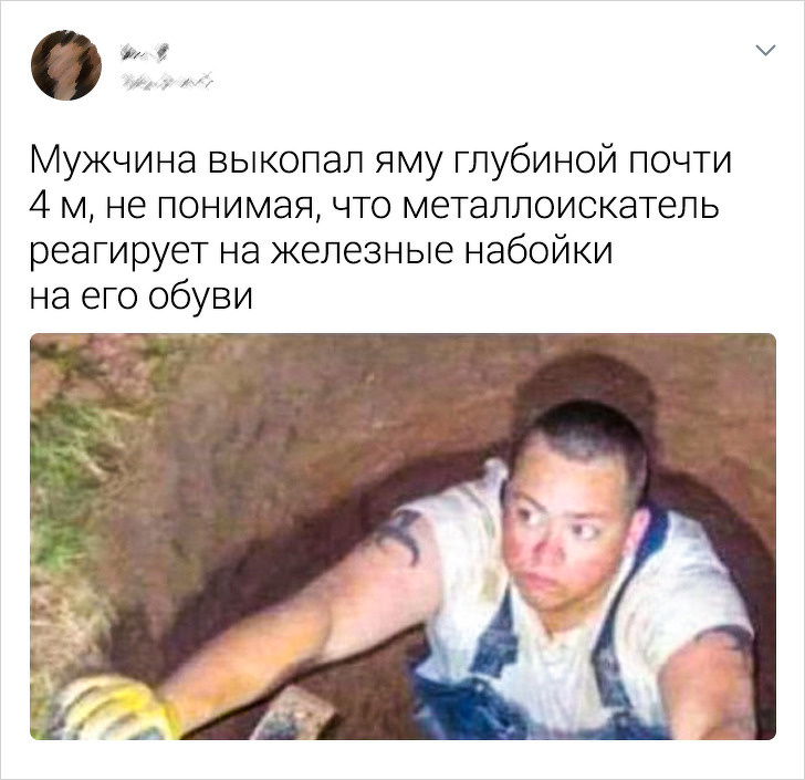 Люди, доказавшие существование "закона подлости" (14 фото) Люди, доказавшие существование "закона подлости" (14 фото)