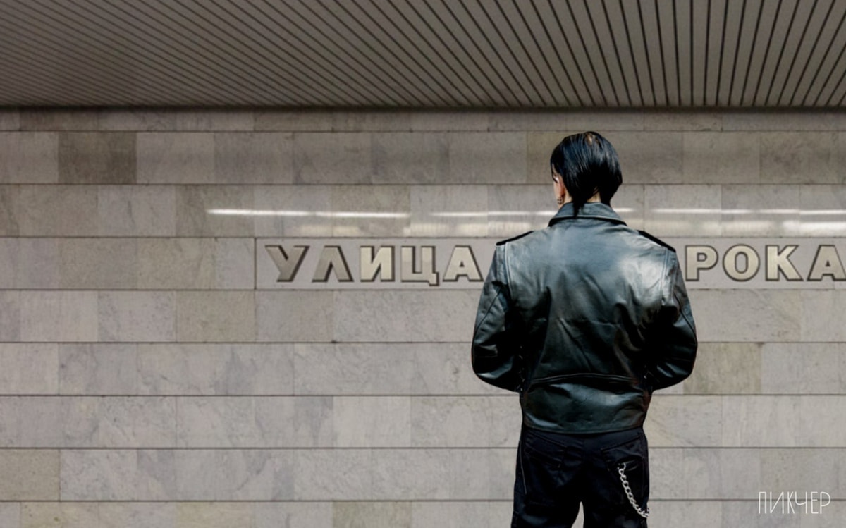 В Интернете пользователи «поиграли» с названиями станций метро (19 фото)