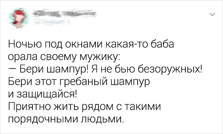 Приколы, которые не поймут иностранцы (13 фото)