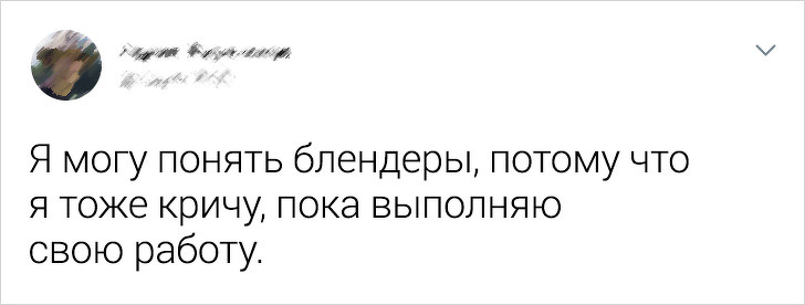 Подборка весельчаков, чьей самоиронии можно позавидовать (18 фото) Подборка весельчаков, чьей самоиронии можно позавидовать (18 фото)