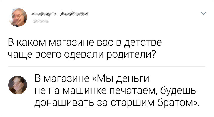 Новая подборка остроумных комментов из Сети (15 фото)