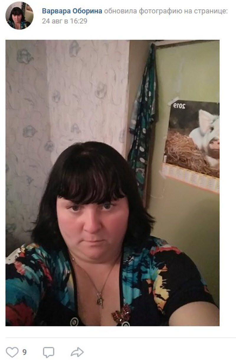 Знойная женщина ждет своего принца (16 фото)