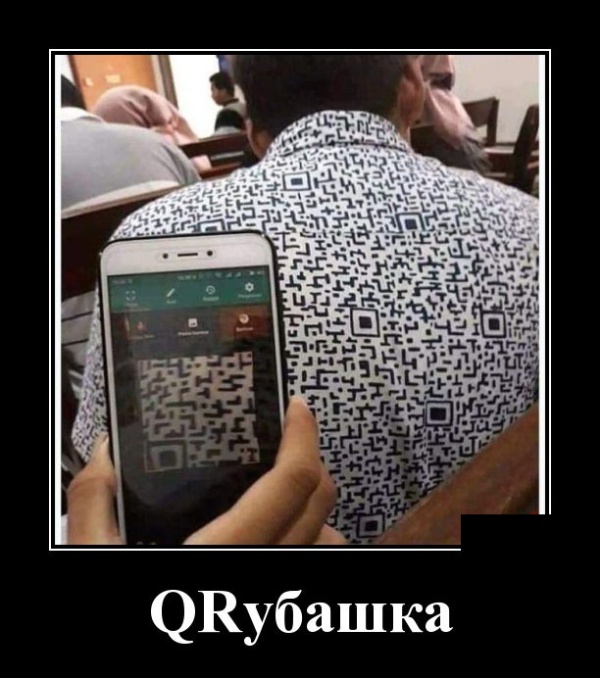 Новые демотиваторы про людей и животных