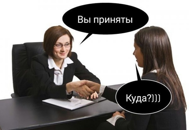 Хороший и нестандартный юмор из сети (27 фото)