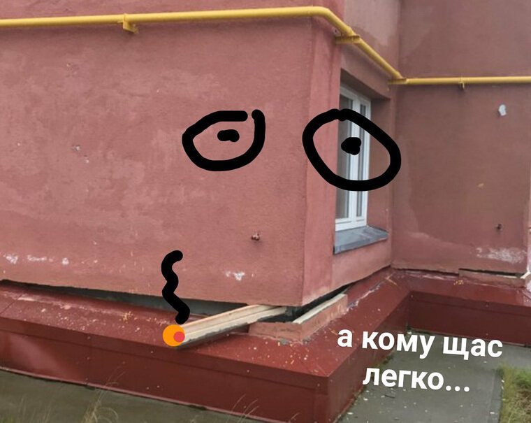 Лига рукожопов: многоэтажка на Ямале, которую "укрепили" досками, стала мемом (7 фото)