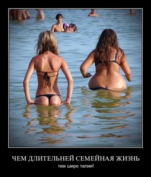 Демотиваторы 2019 года