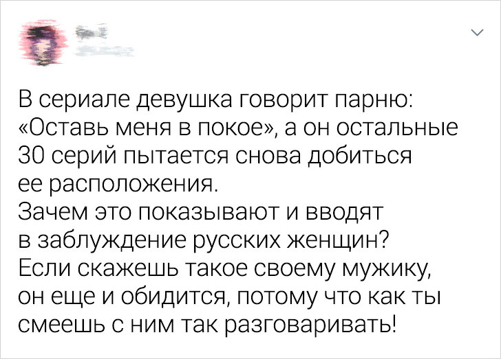 Приколы, которые не поймут иностранцы (13 фото)