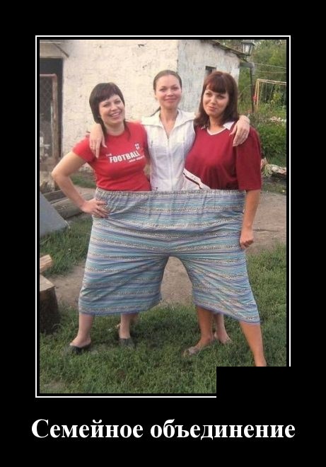 Свежие демотиваторы 19 сентября 2019 (30 картинок с надписями)