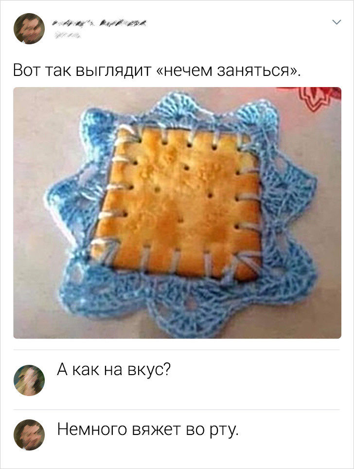 Новая подборка остроумных комментов из Сети (15 фото)